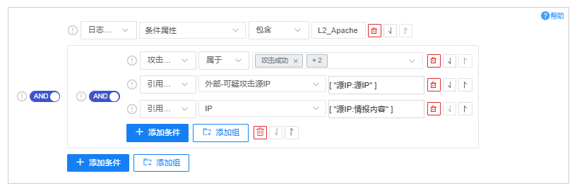 ͼ7.png ͼ7.png
